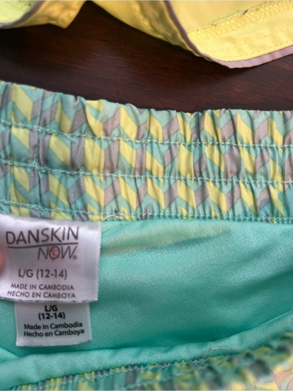 Danskin Now neon Athletic Shorts & Pastel Patterned Running Shorts - Picture 2 of 4